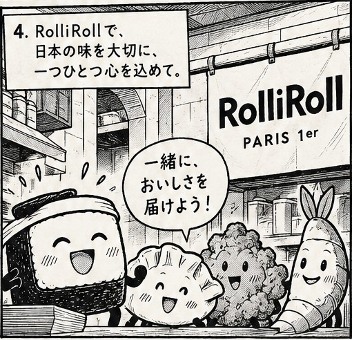 Rolli et ses amis chez RolliRoll